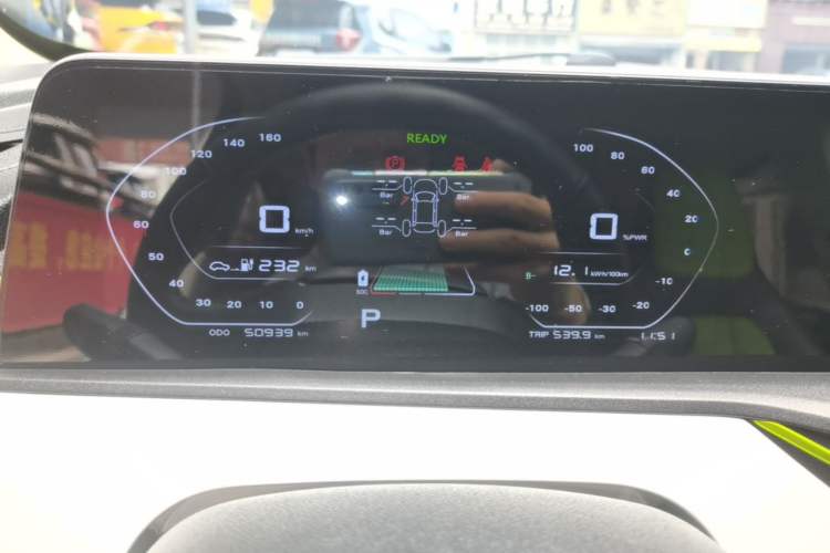 Used CHANGAN Benni E-Star 2022 Qingxin Edition Colorful Model Lithium-NMC Instrument Cluster