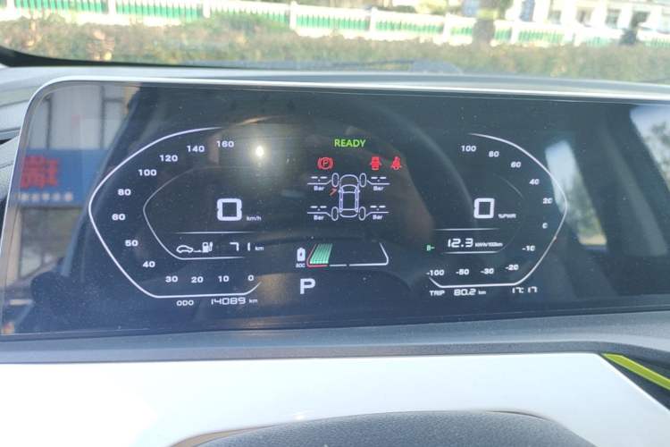 Used CHANGAN Benni E-Star 2022 Qingxin Edition Colorful Model Lithium-NMC Instrument Cluster