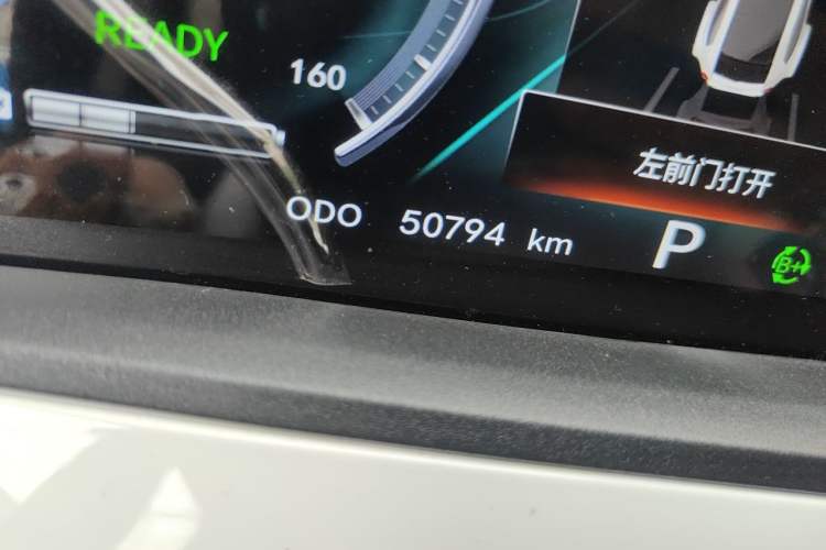 Used CHANGAN Benni E-Star 2022 Charming Edition Colorful Model Lithium-Ion Battery Odometer Close Up
