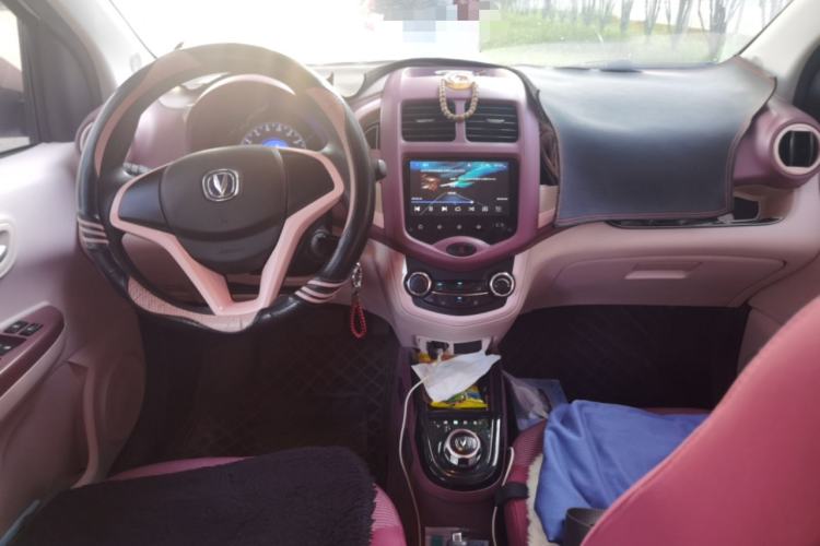 Used CHANGAN Benni E-Star 2022 National Edition Colorful Limited Edition (Fast-Charging Version) Lithium Iron Phosphate Center Console