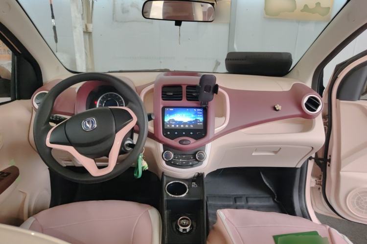 Used CHANGAN Benni E-Star 2022 Charming Edition Colorful Model Lithium Iron Phosphate Center Console