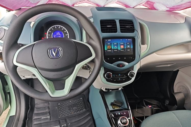 Used CHANGAN Benni E-Star 2022 Qingxin Edition Colorful Model Lithium Iron Phosphate Center Console