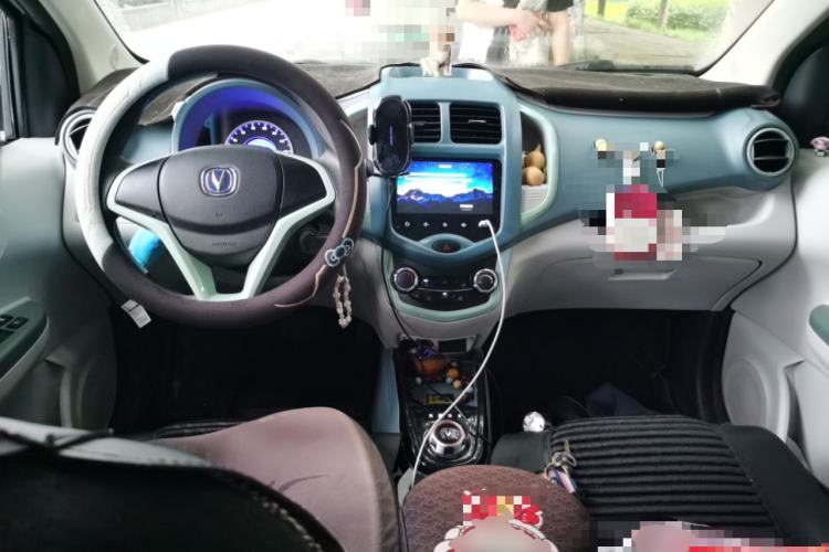Used CHANGAN Benni E-Star 2022 Qingxin Edition Colorful Model Lithium Iron Phosphate Center Console