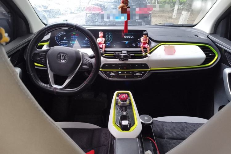 Used CHANGAN Benni E-Star 2022 Qingxin Edition Colorful Model Lithium-NMC Center Console