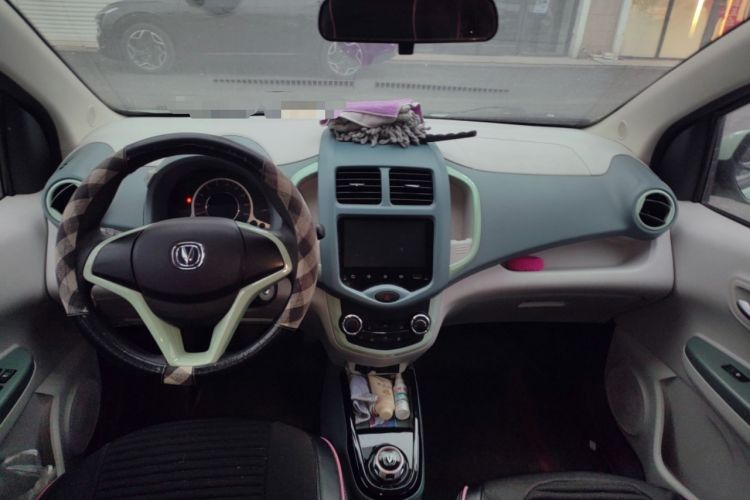 Used CHANGAN Benni E-Star 2022 National Edition Colorful Limited Edition (Fast-Charging Version) Lithium Iron Phosphate Center Console