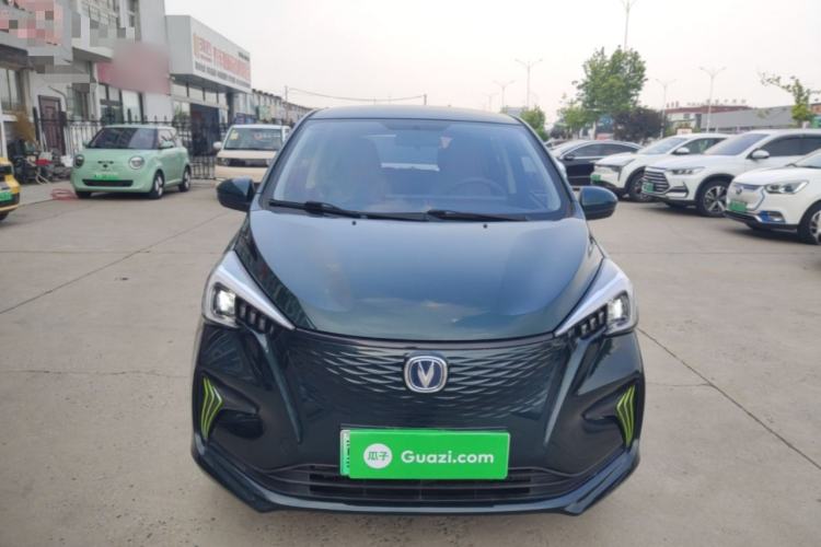 Used CHANGAN Benni E-Star 2022 Qingxin Edition Colorful Model Lithium Iron Phosphate Front