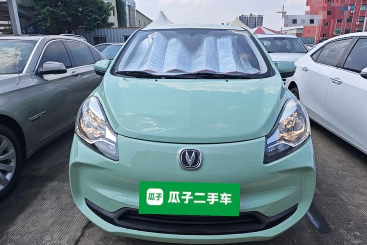 Used CHANGAN Benni E-Star 2022 Qingxin Edition Colorful Model Lithium Iron Phosphate Front