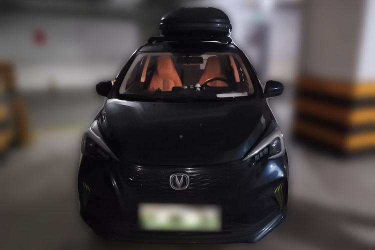 Used CHANGAN Benni E-Star 2022 Charming Edition Colorful Model Lithium-Ion Battery Front