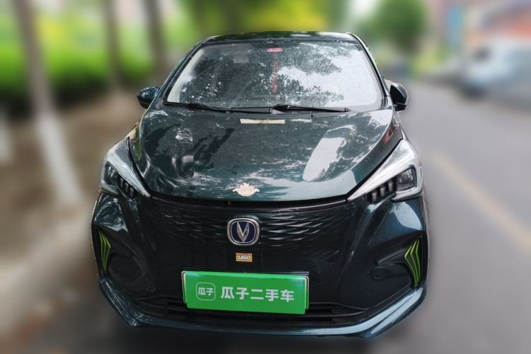Used CHANGAN Benni E-Star 2022 Qingxin Edition Colorful Model Lithium-NMC Front