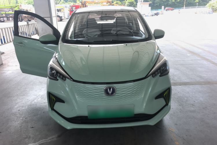 Used CHANGAN Benni E-Star 2022 Qingxin Edition Colorful Model Lithium Iron Phosphate Front