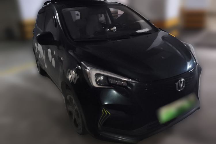 Used CHANGAN Benni E-Star 2022 Charming Edition Colorful Model Lithium-Ion Battery Front Right 45 Deg