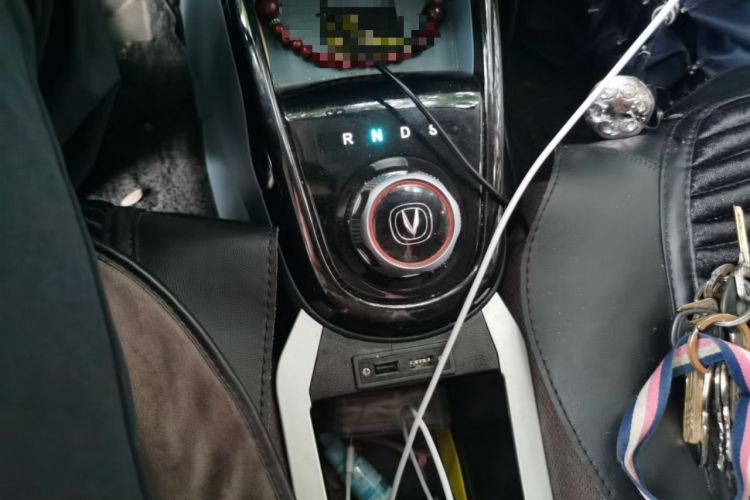 Used CHANGAN Benni E-Star 2022 Qingxin Edition Colorful Model Lithium Iron Phosphate Gear Lever