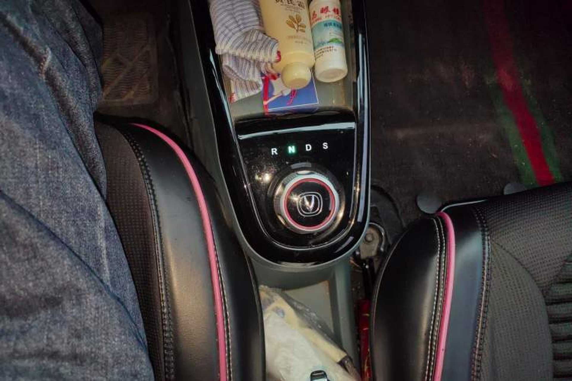 Used CHANGAN Benni E-Star 2022 National Edition Colorful Limited Edition (Fast-Charging Version) Lithium Iron Phosphate Gear Lever