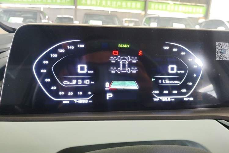 Used CHANGAN Benni E-Star 2022 Qingxin Edition Colorful Model Lithium Iron Phosphate Instrument Cluster