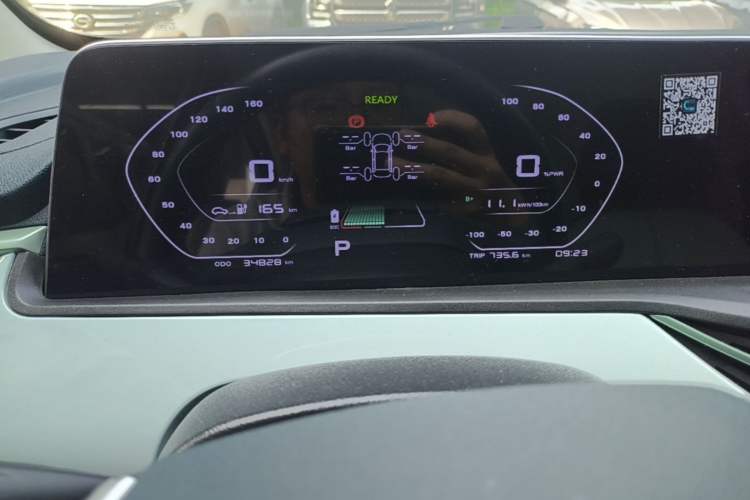 Used CHANGAN Benni E-Star 2022 Qingxin Edition Colorful Model Lithium Iron Phosphate Instrument Cluster