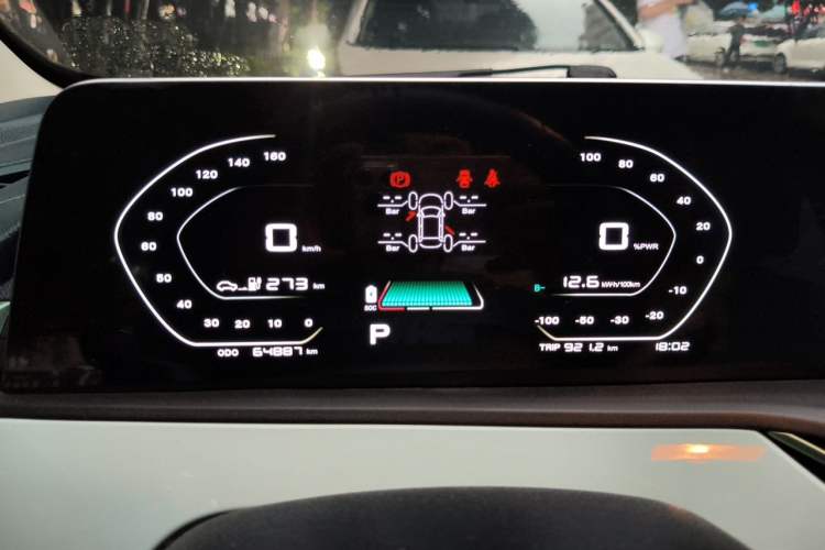 Used CHANGAN Benni E-Star 2022 Qingxin Edition Colorful Model Lithium Iron Phosphate Instrument Cluster