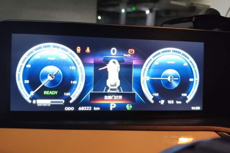 Used CHANGAN Benni E-Star 2022 Charming Edition Colorful Model Lithium-Ion Battery Instrument Cluster