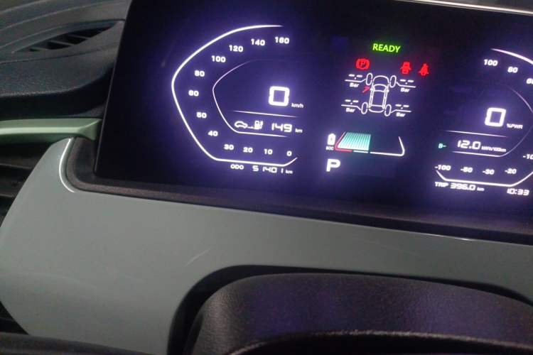 Used CHANGAN Benni E-Star 2022 Qingxin Edition Colorful Model Lithium Iron Phosphate Odometer Close Up