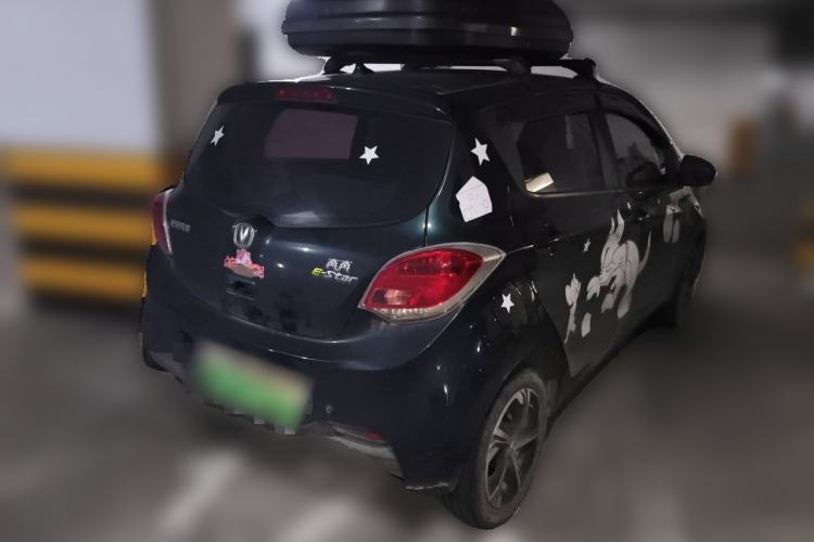 Used CHANGAN Benni E-Star 2022 Charming Edition Colorful Model Lithium-Ion Battery Rear Right 45 Deg