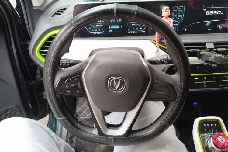 Used CHANGAN Benni E-Star 2022 Qingxin Edition Colorful Model Lithium-NMC Steering Wheel