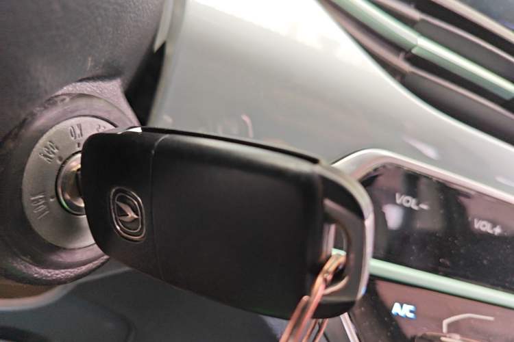 Used CHANGAN Benni E-Star 2022 Qingxin Edition Colorful Model Lithium Iron Phosphate Vehicle Key