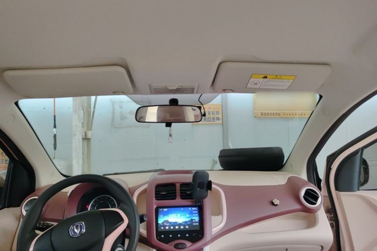 Used CHANGAN Benni E-Star 2022 Charming Edition Colorful Model Lithium Iron Phosphate Headliner