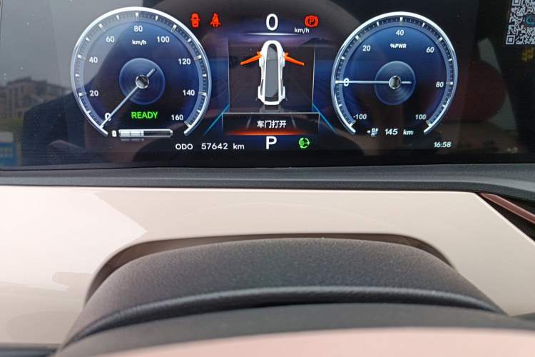 Used CHANGAN Benni E-Star 2022 Charming Edition Colorful Model Lithium Iron Phosphate Instrument Cluster