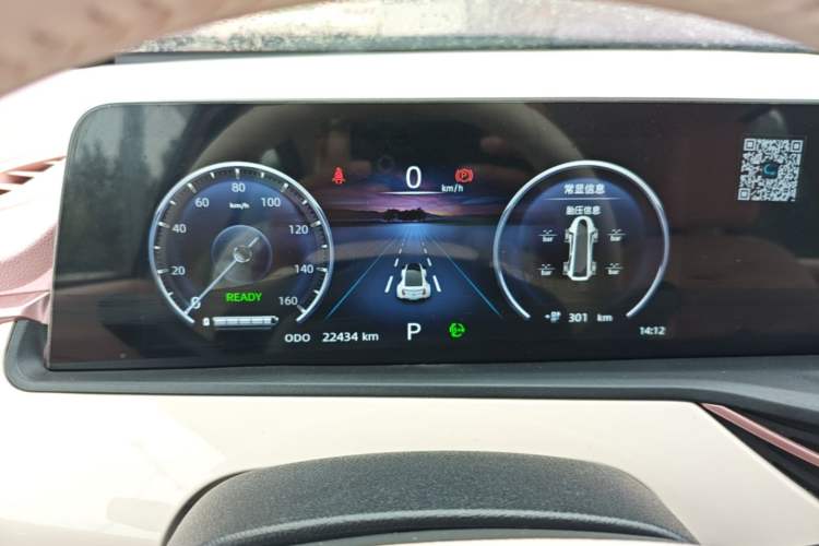 Used CHANGAN Benni E-Star 2022 Charming Edition Colorful Model Lithium Iron Phosphate Instrument Cluster
