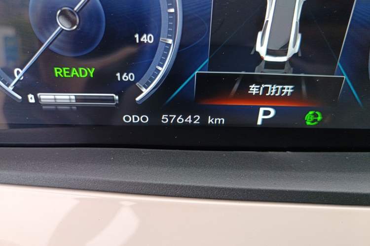 Used CHANGAN Benni E-Star 2022 Charming Edition Colorful Model Lithium Iron Phosphate Odometer Close Up