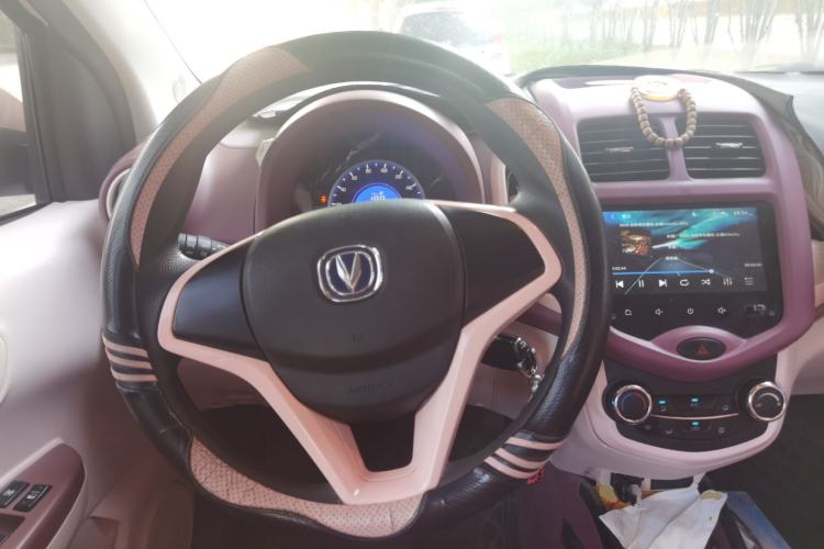 Used CHANGAN Benni E-Star 2022 National Edition Colorful Limited Edition (Fast-Charging Version) Lithium Iron Phosphate Steering Wheel