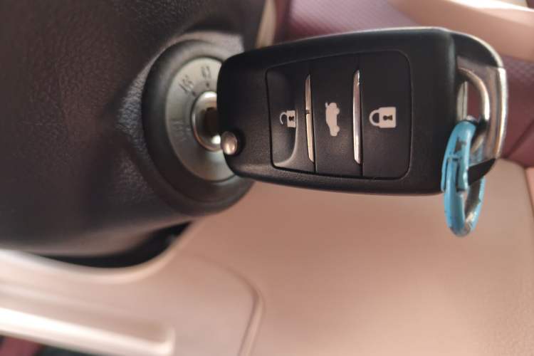 Used CHANGAN Benni E-Star 2022 National Edition Colorful Limited Edition (Fast-Charging Version) Lithium Iron Phosphate Vehicle Key