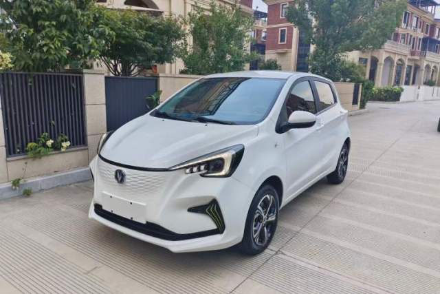 CHANGAN Benni E-Star 2022 Charming Edition Colorful Model Lithium Iron Phosphate de segunda mano