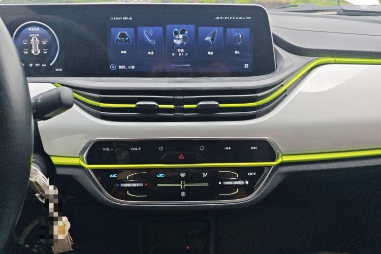 Used CHANGAN Benni E-Star 2022 Charming Edition Colorful Model Lithium Iron Phosphate Audio And AC Panel