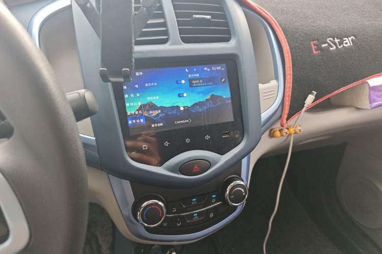 Used CHANGAN Benni E-Star 2022 National Edition Colorful Limited Edition (Fast-Charging Version) Lithium Iron Phosphate Audio And AC Panel