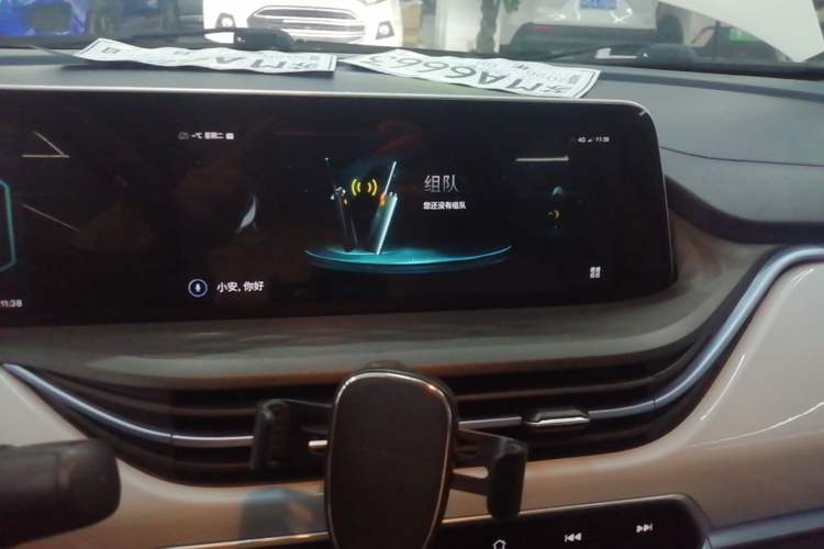 Used CHANGAN Benni E-Star 2022 Charming Edition Colorful Model Lithium Iron Phosphate Audio And AC Panel