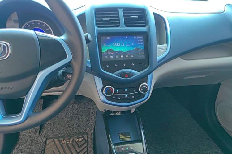 Used CHANGAN Benni E-Star 2022 National Edition Colorful Limited Edition (Fast-Charging Version) Lithium Iron Phosphate Audio And AC Panel