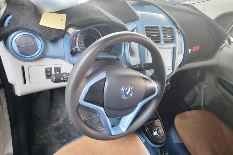 Used CHANGAN Benni E-Star 2022 National Edition Colorful Limited Edition (Fast-Charging Version) Lithium Iron Phosphate Center Console