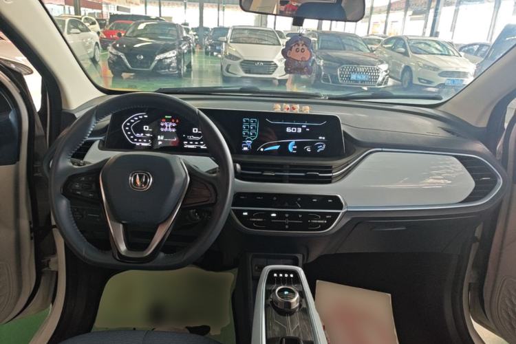 Used CHANGAN Benni E-Star 2022 Qingxin Edition Colorful Model Lithium Iron Phosphate Center Console