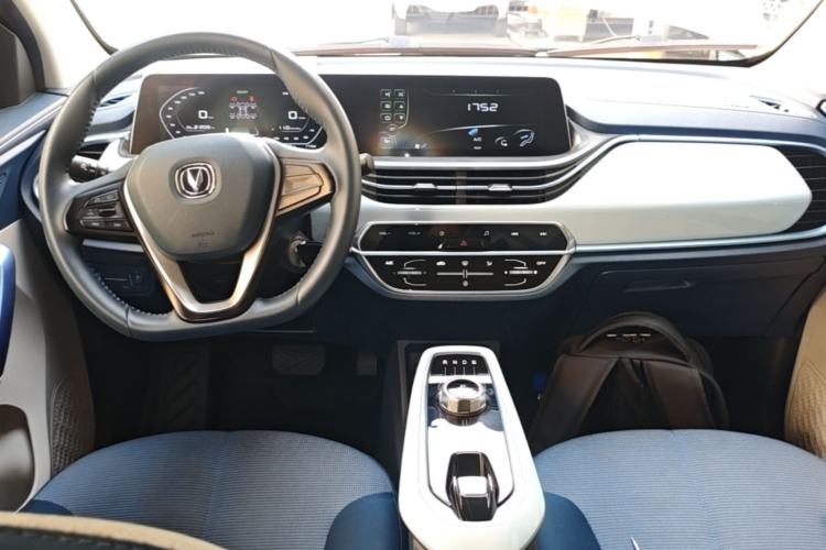Used CHANGAN Benni E-Star 2022 Qingxin Edition Colorful Model Lithium Iron Phosphate Center Console