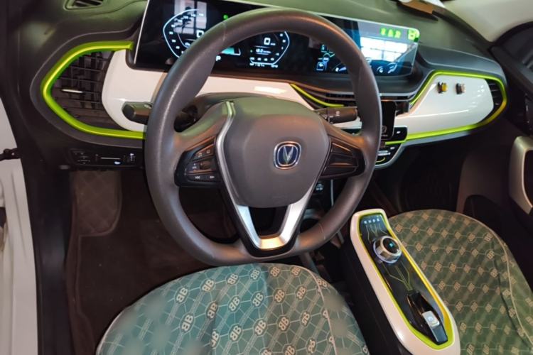 Used CHANGAN Benni E-Star 2022 Qingxin Edition Colorful Model Lithium Iron Phosphate Center Console