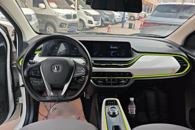 Used CHANGAN Benni E-Star 2022 Qingxin Edition Colorful Model Lithium-NMC Center Console
