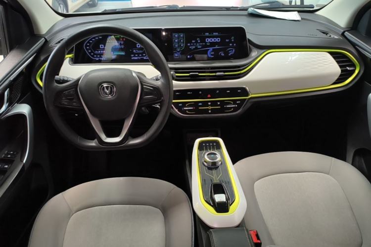 Used CHANGAN Benni E-Star 2022 Qingxin Edition Colorful Model Lithium Iron Phosphate Center Console