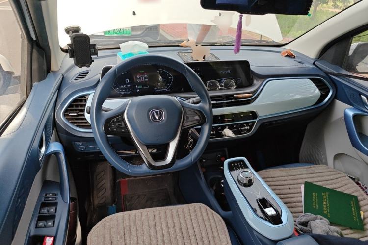 Used CHANGAN Benni E-Star 2022 Charming Edition Colorful Model Lithium Iron Phosphate Center Console