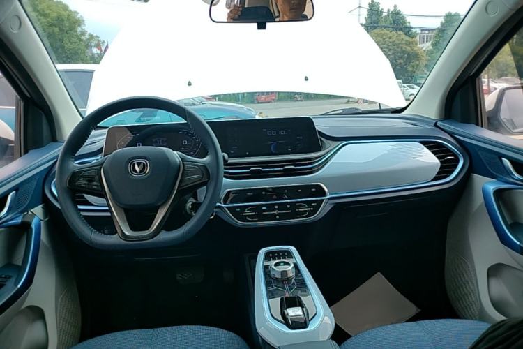 Used CHANGAN Benni E-Star 2022 Qingxin Edition Colorful Model Lithium Iron Phosphate Center Console