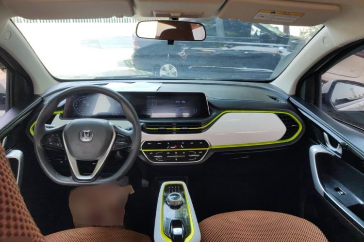 Used CHANGAN Benni E-Star 2022 Qingxin Edition Colorful Model Lithium Iron Phosphate Center Console