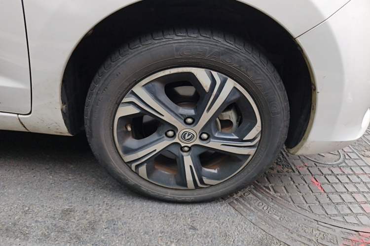 Used CHANGAN Benni E-Star 2022 Qingxin Edition Colorful Model Lithium-NMC Exterior 1