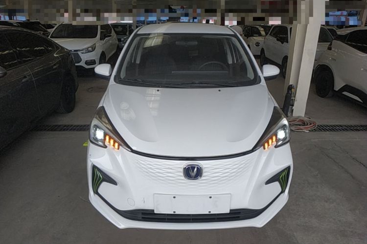 Used CHANGAN Benni E-Star 2022 Charming Edition Colorful Model Lithium-Ion Battery Front