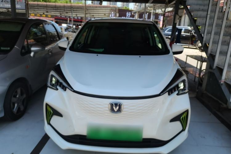 Used CHANGAN Benni E-Star 2022 Qingxin Edition Colorful Model Lithium Iron Phosphate Front