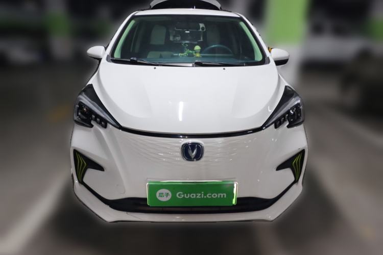 Used CHANGAN Benni E-Star 2022 Qingxin Edition Colorful Model Lithium Iron Phosphate Front