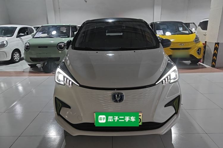 Used CHANGAN Benni E-Star 2022 Charming Edition Colorful Model Lithium Iron Phosphate Front